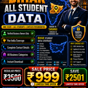 Bihar all student data Updated 2026