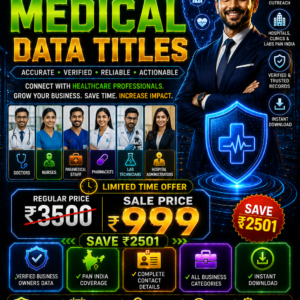 Healthcare & Medical Data Titles Updated 2026