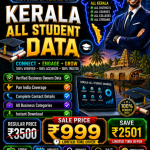 Kerala all student data Updated 2026