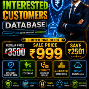 Loan Interested Customers Database Updated 2026