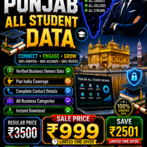Punjab all student data Updated 2026